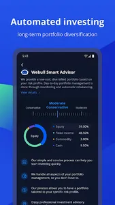 Webull: Investing & Trading screenshot 2