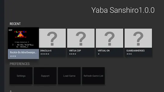 Yaba Sanshiro 2 screenshot 4