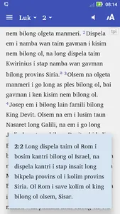 AMAMAS ELCPNG screenshot 1