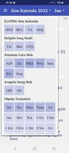 AMAMAS ELCPNG screenshot 5