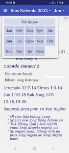AMAMAS ELCPNG screenshot 6