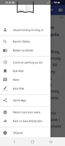 AMAMAS ELCPNG screenshot 7