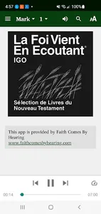 Igo Bible screenshot 1