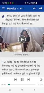 Jur Modo Bible screenshot 1