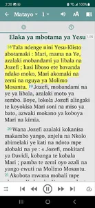 BIBLE NA NGAI, Bible Lingala screenshot 1