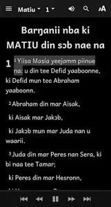 Bimoba Bible screenshot 3