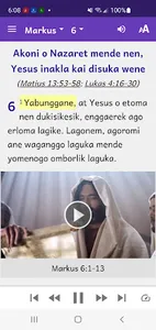 Dani, Upper Grand Valley Bible screenshot 1