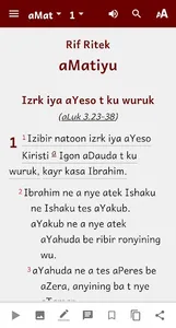Izere Bible screenshot 1