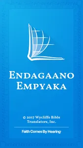 Lugwere Bible screenshot 0