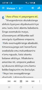 Lugwere Bible screenshot 1
