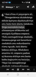 Lugwere Bible screenshot 3