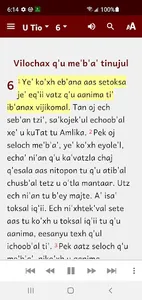 Ixil, San Juan Cotzal Bible screenshot 1