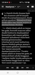 Kafa Bible screenshot 3