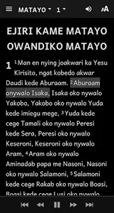 Kumam Bible screenshot 3