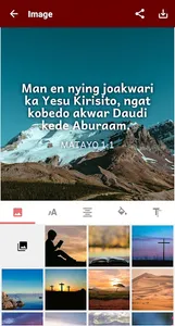 Kumam Bible screenshot 4