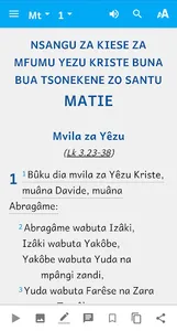 Lari Bible screenshot 1