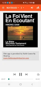 Hmong Daw Bible screenshot 1