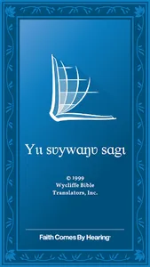Nuni Southern Bible screenshot 0