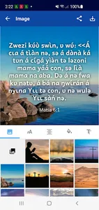 Nuni Southern Bible screenshot 4