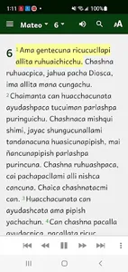 Quichua Canar Highland Bible screenshot 1