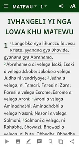 Gitonga Bible screenshot 1