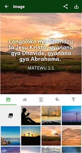 Gitonga Bible screenshot 4