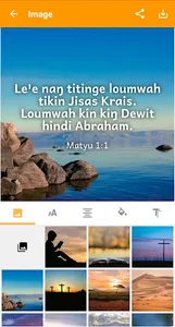 Urat Bible screenshot 4