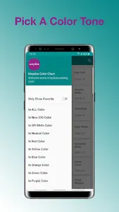 Maydos Color screenshot 1