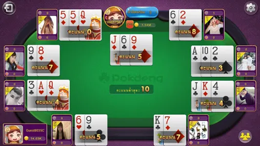 789PokDeng Sikuthai Fishing screenshot 3