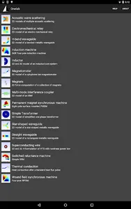 Onelab screenshot 1