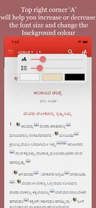 Pastors Study Bible Kannada screenshot 15