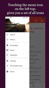Pastors Study Bible Kannada screenshot 7