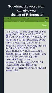 Pastors Study Bible Malayalam screenshot 12