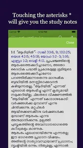 Pastors Study Bible Malayalam screenshot 13