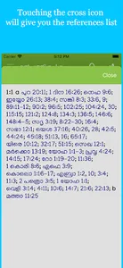 Pastors Study Bible Malayalam screenshot 4