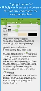 Pastors Study Bible Malayalam screenshot 6