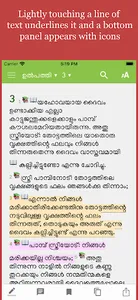 Pastors Study Bible Malayalam screenshot 7