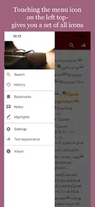 Pastors Study Bible Tamil screenshot 3