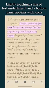 Pastors Telugu Study Bible screenshot 1