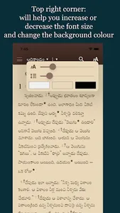 Pastors Telugu Study Bible screenshot 2