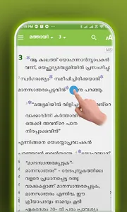 Malayalam Study Bible screenshot 3