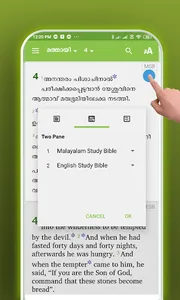 Malayalam Study Bible screenshot 6