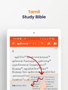 Tamil Study Bible screenshot 10