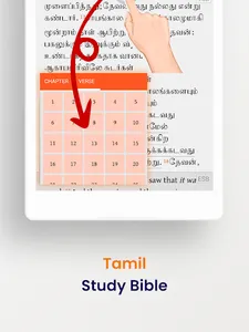 Tamil Study Bible screenshot 11