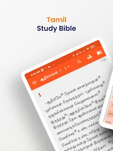Tamil Study Bible screenshot 16