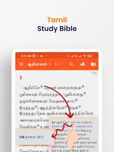 Tamil Study Bible screenshot 18