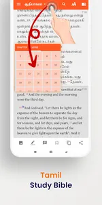 Tamil Study Bible screenshot 3