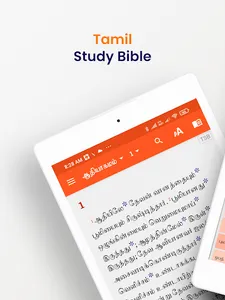 Tamil Study Bible screenshot 8