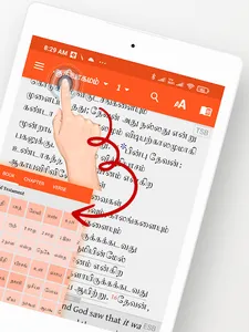 Tamil Study Bible screenshot 9