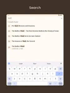 Seerah of Prophet Muhammad ﷺ screenshot 11